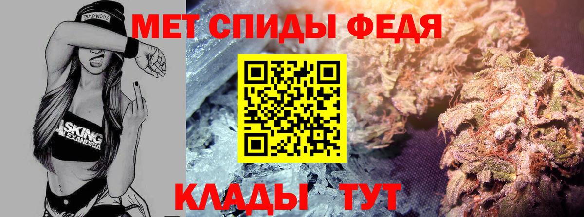 Amphetamine Premium  Amphetamine  Алексеевка  Амфетамин  Вход с VPN 