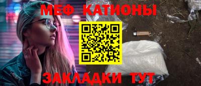 гидропоника Шахты