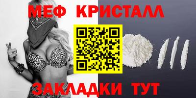 гидропоника Шахты