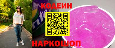 МДПВ Шебекино