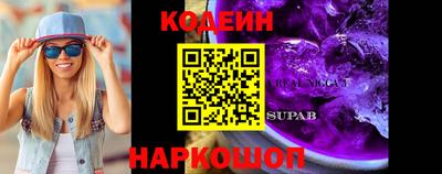 МДПВ Шебекино