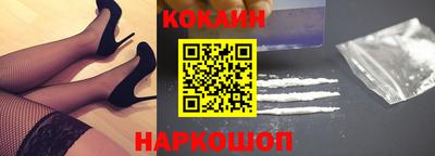 МДПВ Шебекино