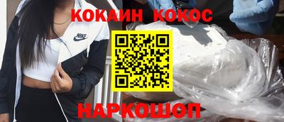 гидропоника Шахты