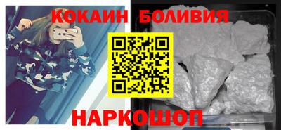 МДПВ Шебекино