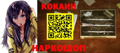 гидропоника Шахты