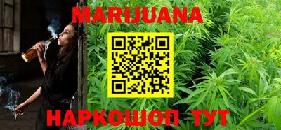 гидропоника Шахты