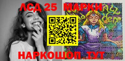гидропоника Шахты