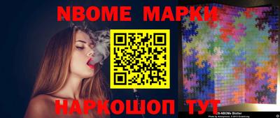 гидропоника Шахты