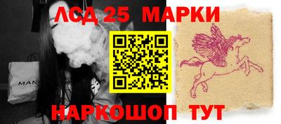 МДПВ Шебекино