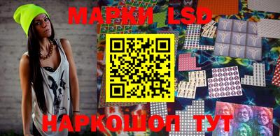 МДПВ Шебекино