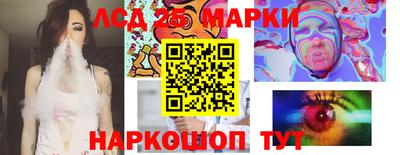 МДПВ Шебекино