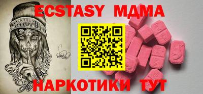 МДПВ Шебекино