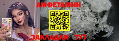 МДПВ Шебекино