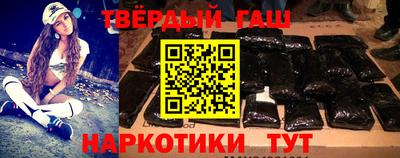 МДПВ Шебекино
