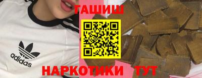 гидропоника Шахты