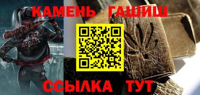 МДПВ Шебекино