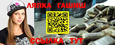 МДПВ Шебекино