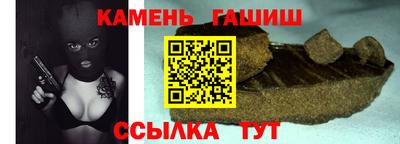 МДПВ Шебекино