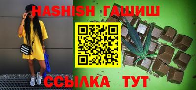 МДПВ Шебекино