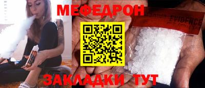 гидропоника Шахты