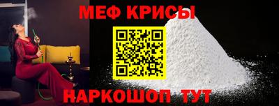 гидропоника Шахты