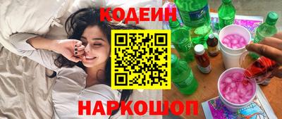 гидропоника Шахты